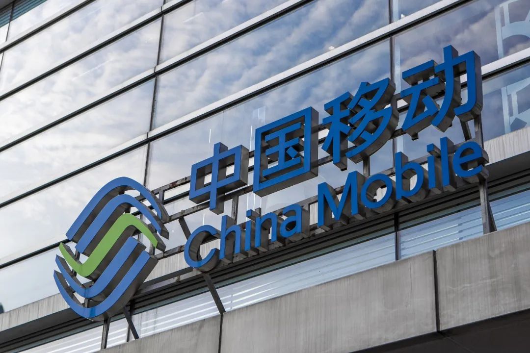 中国移动，靠什么日赚3.44亿