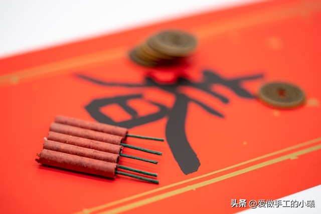 2024春联精选大全100对含横批,有趣的春联大全30副