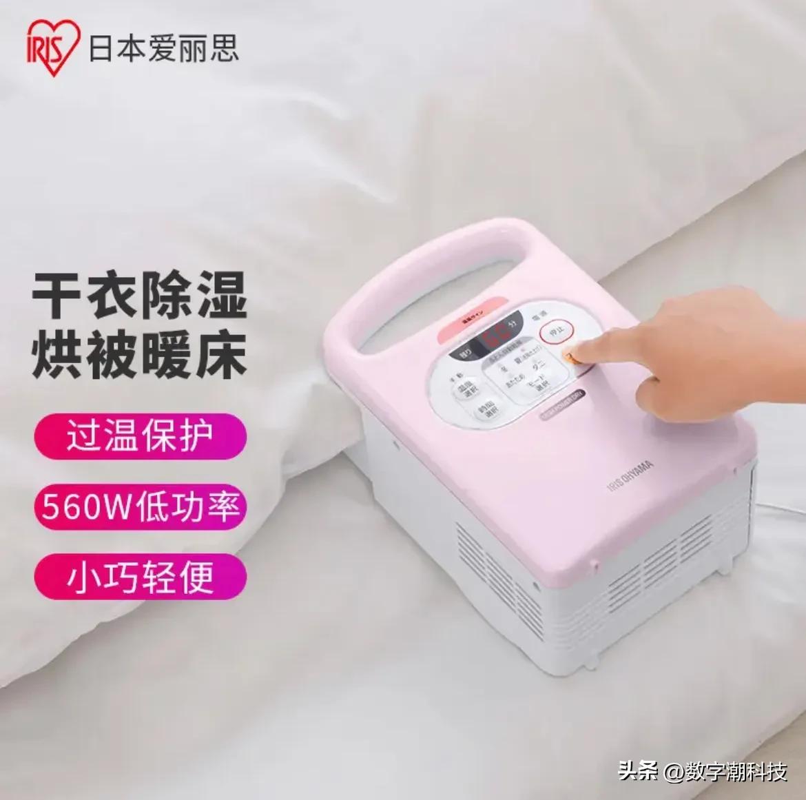 你还不知道吗？南方人过冬必备的暖床神器看这里！