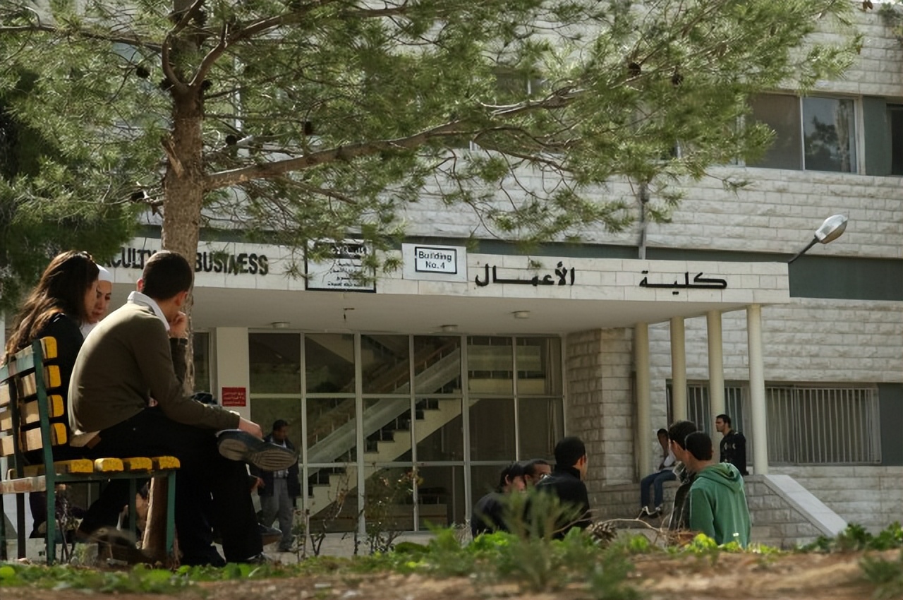 约旦大学——约旦历史最悠久的大学，建立于1962年