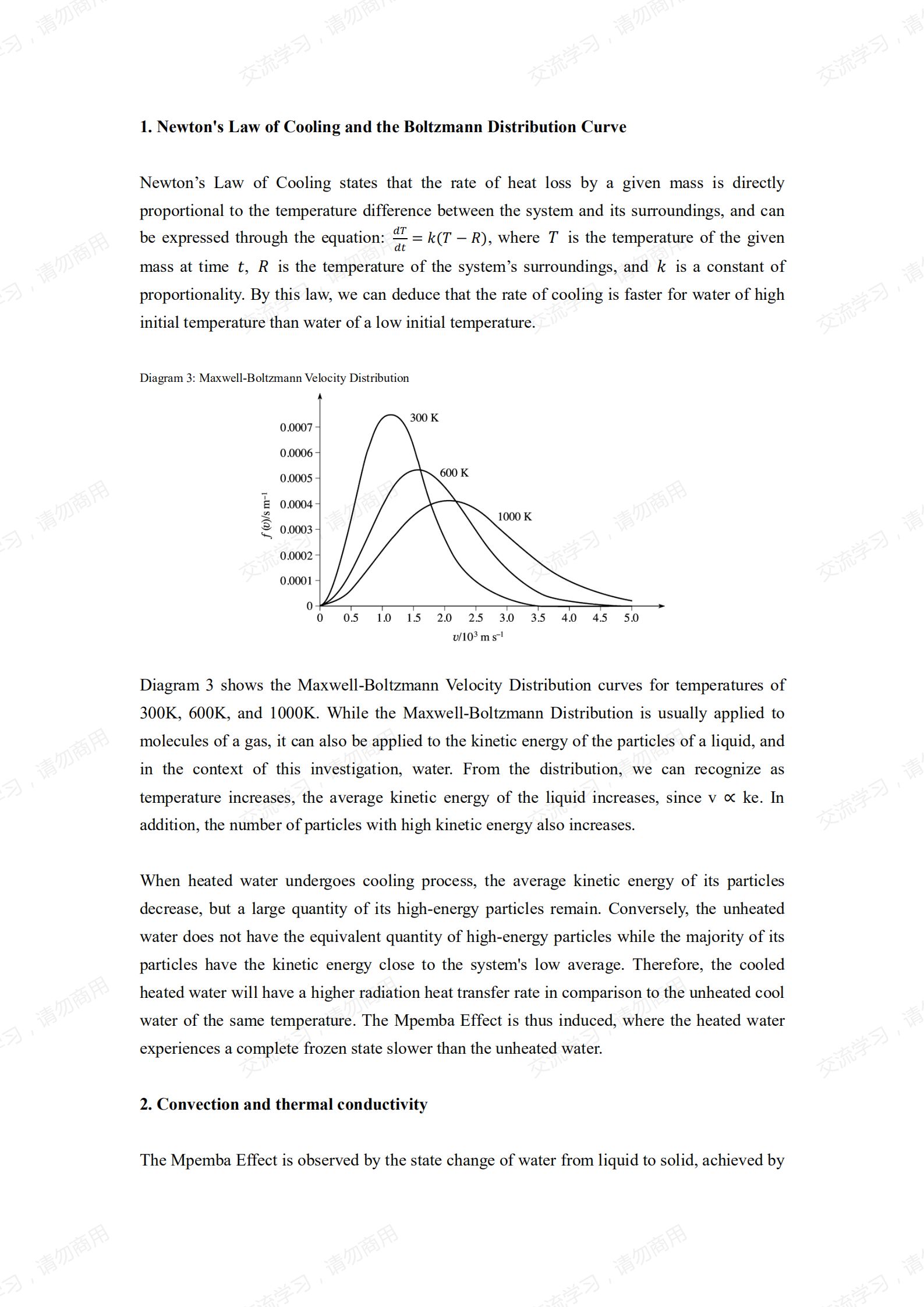 英语不好怎么学英文歌曲,英语不好能上ib吗