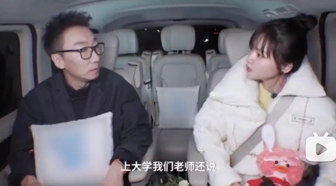 玉骨遥任敏造型被吐槽,玉骨遥任敏演技吐槽