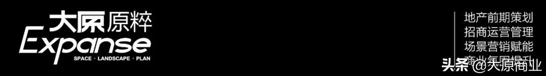 乐山肖坝耍码头规划,乐山肖坝旅游打造耍码头