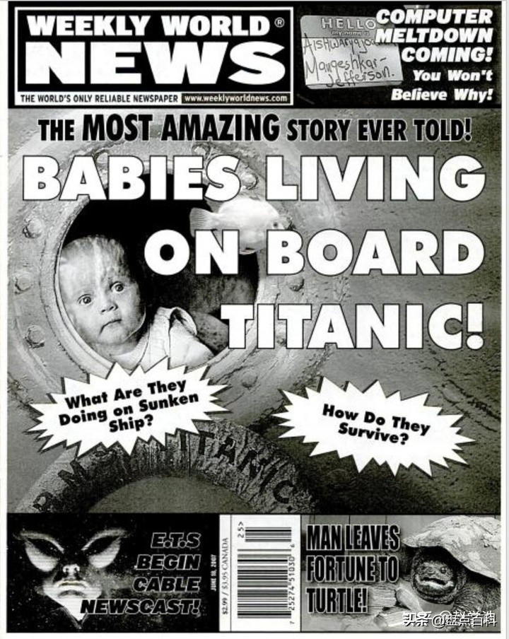 世界未解之谜泰坦尼克号沉船之谜,十大未解之谜泰坦尼克号幸存者
