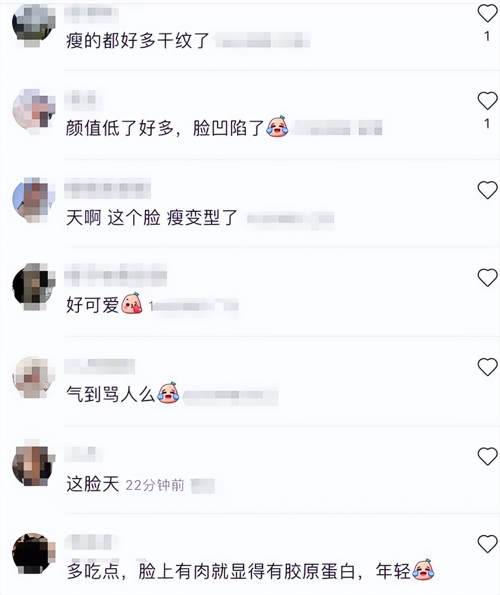 徐璐近照曝光,26岁徐璐近照少女感满满