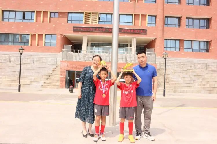 足球点燃激情，绿茵放飞梦想——云龙小学第一届“校长杯”足球赛