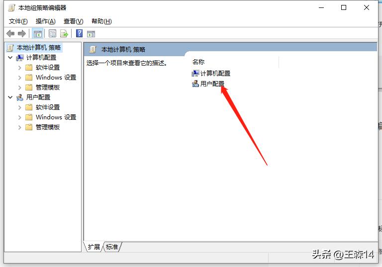 电脑桌面图标怎么排列好看,怎样设置电脑桌面图标的排列方式