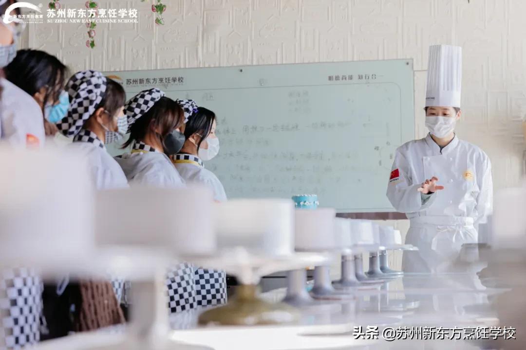 选择新东方的职业规划,选择新东方