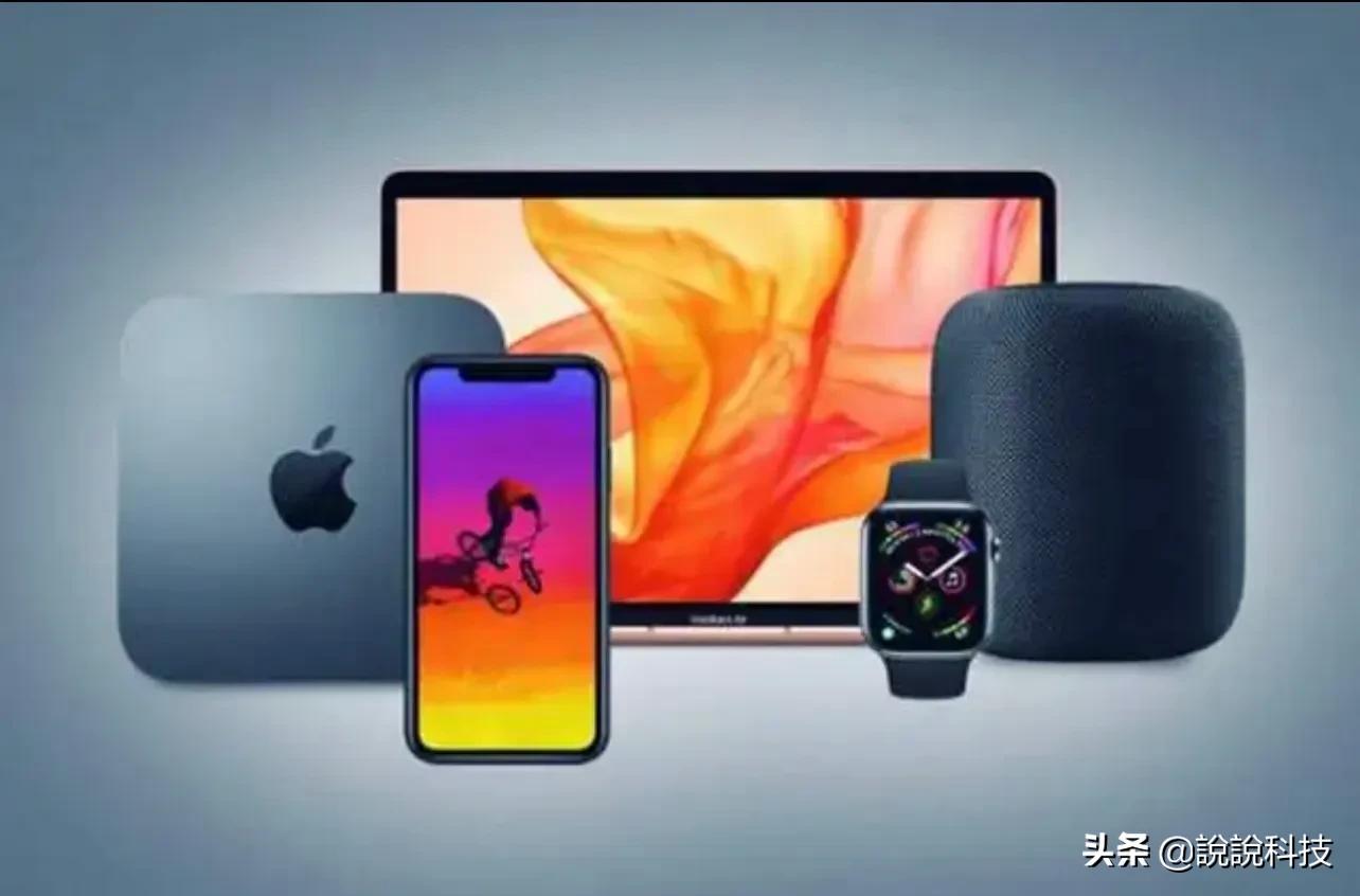 苹果全家桶能有多好,苹果全家桶中有哪些最值得入手