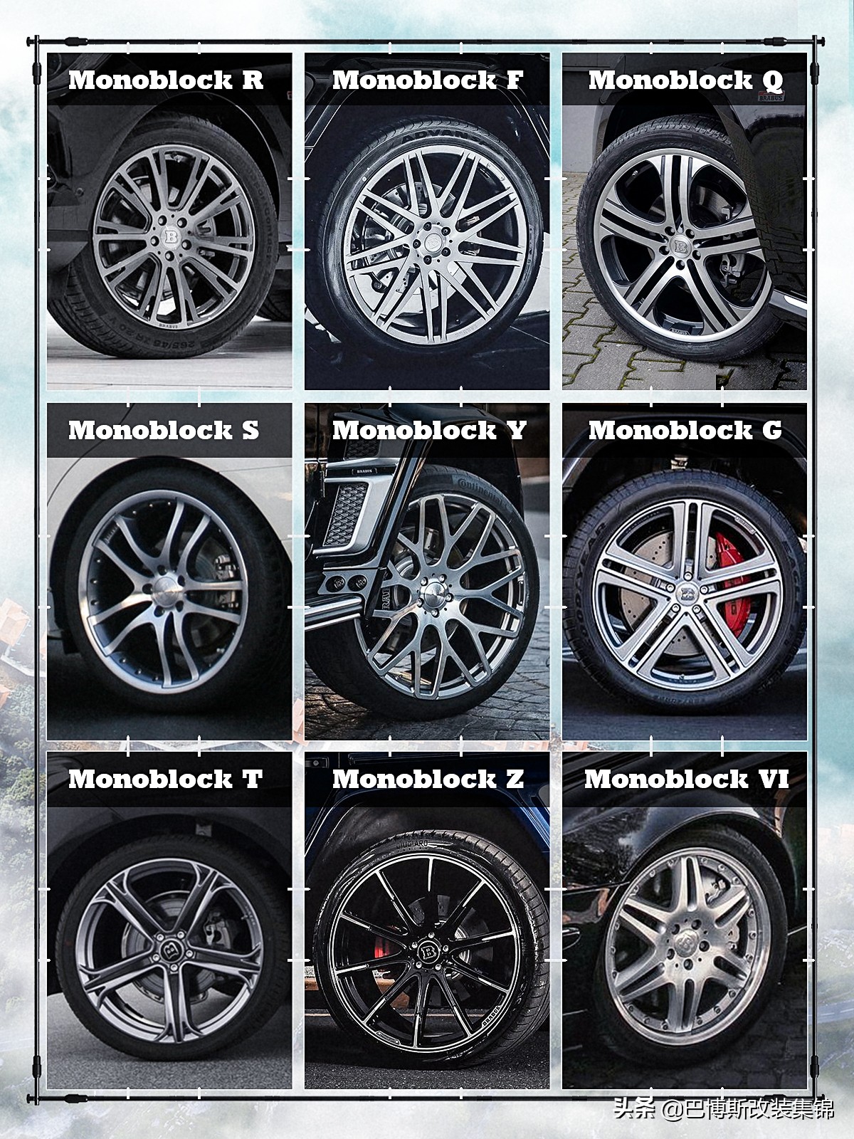 如何改装轮毂和方向盘,怎样改装轮毂才能合法