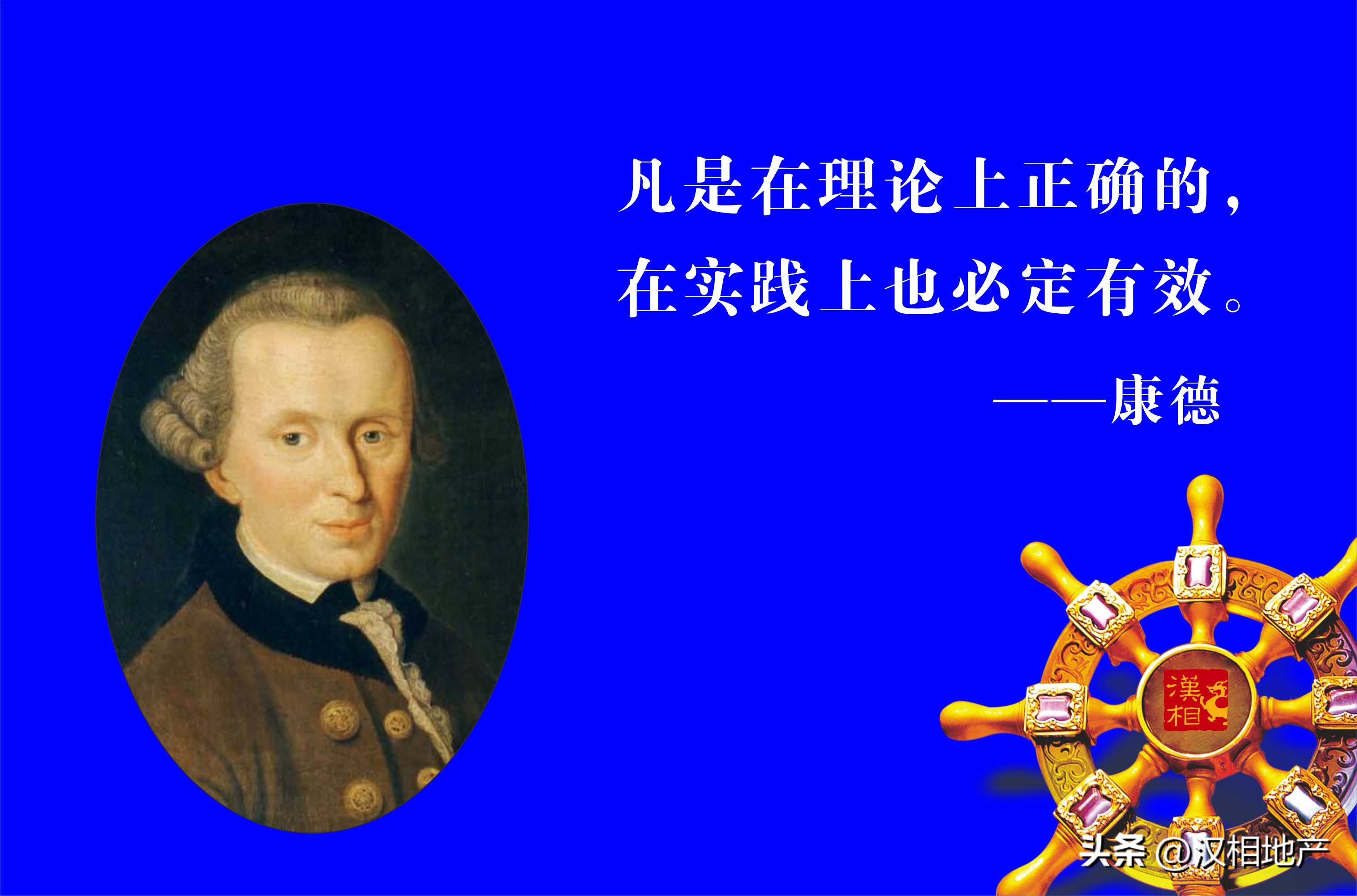 房地产明星营销,房地产游戏营销