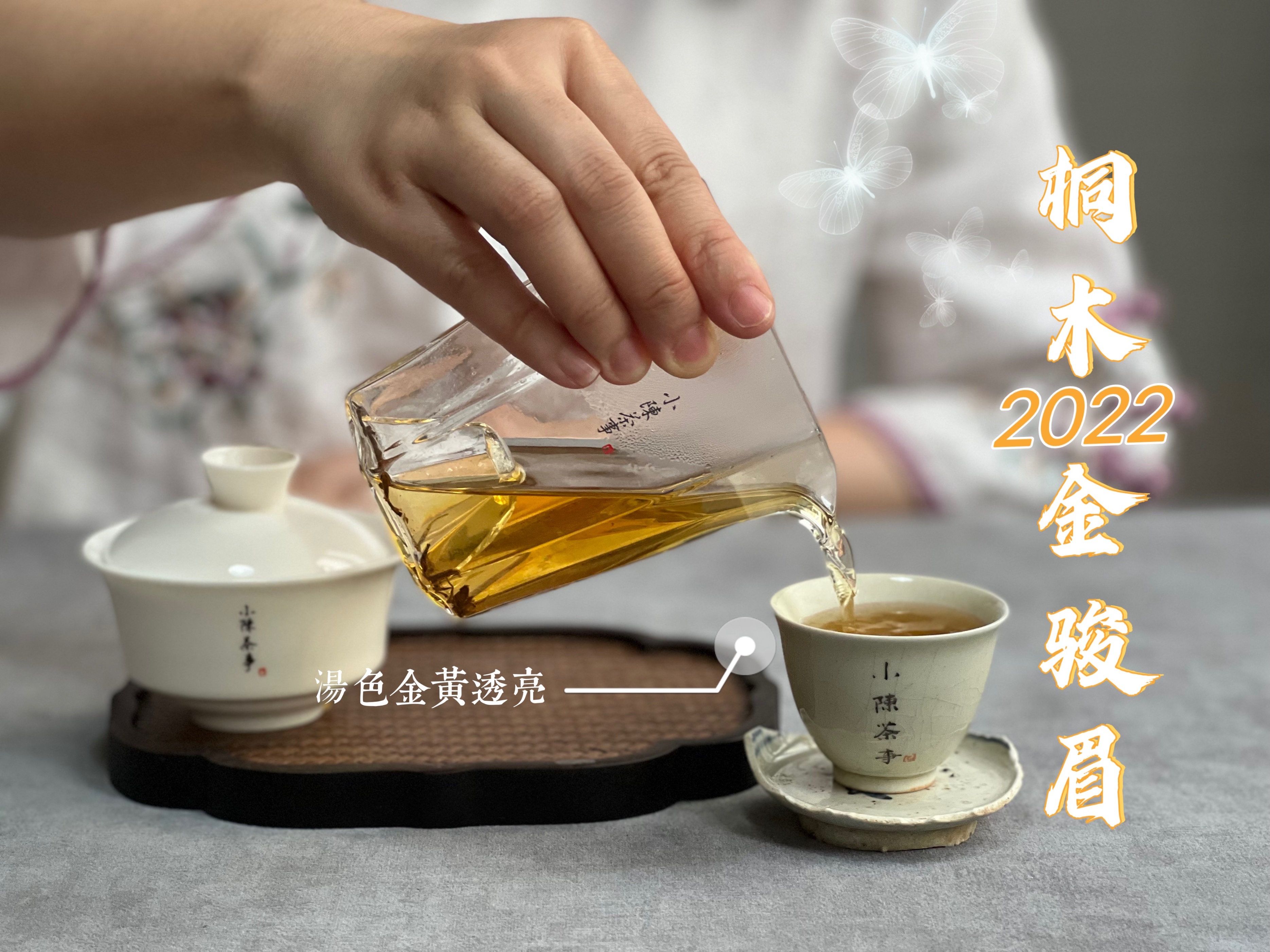 茶馆里的茶有哪些,茶圈公认比较好喝的茶有哪些