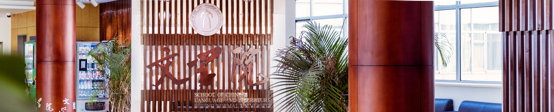 报考汉语言文学专业的理由,幸福感高的专业