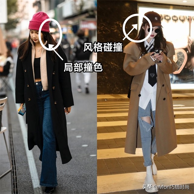 黑色贝雷帽子搭配什么颜色大衣,穿大衣适合的贝雷帽