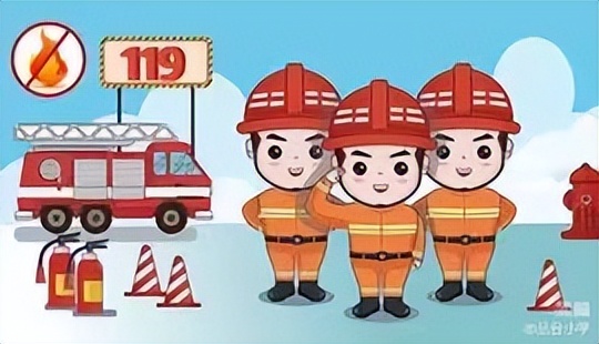 教育治理篇之三——丛台区丛台小学五一假期安全教育