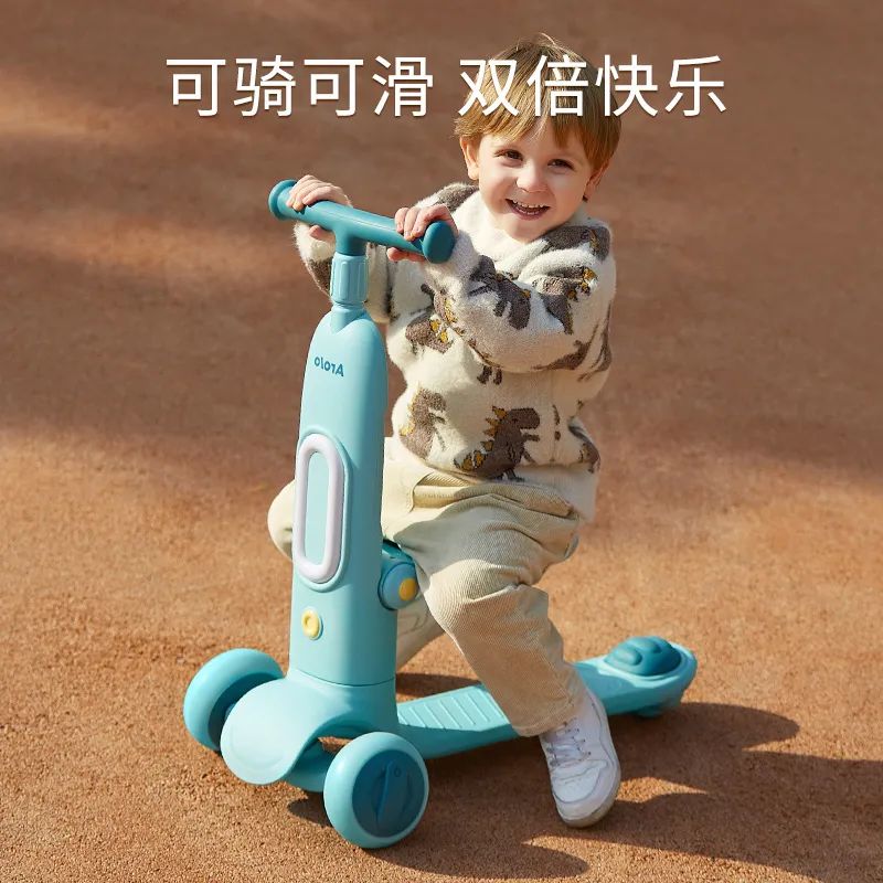 998元大牌儿童滑板车也“翻车”了？