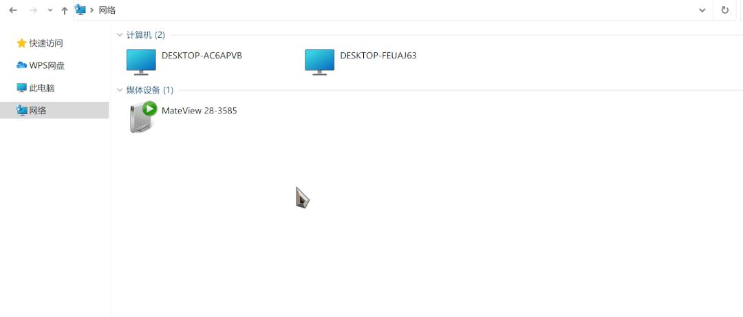 局域网共享文件夹教程,免费局域网文件共享软件