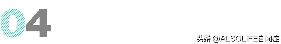 妈妈帮患自闭症女儿治疗,为自闭症女儿开了个康复机构