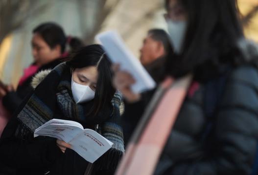 公务员中最清闲又比较好考的岗,公务员中比较清闲的岗位