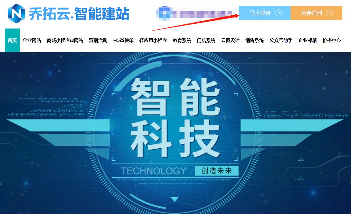 电商产品详情页设计需要多少钱,新手电商商家如何制作产品详情页