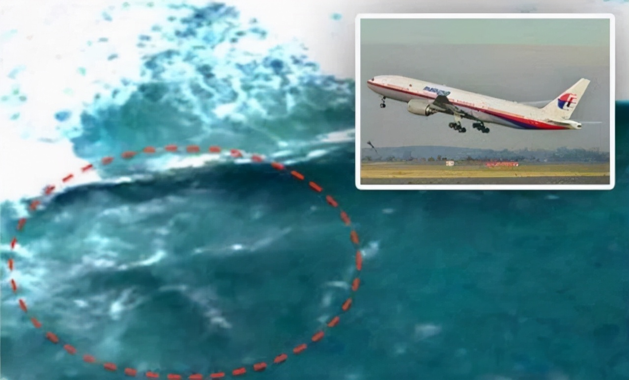 mh370失联15天后卫星拍到残骸,mh370残骸疑被发现可信吗