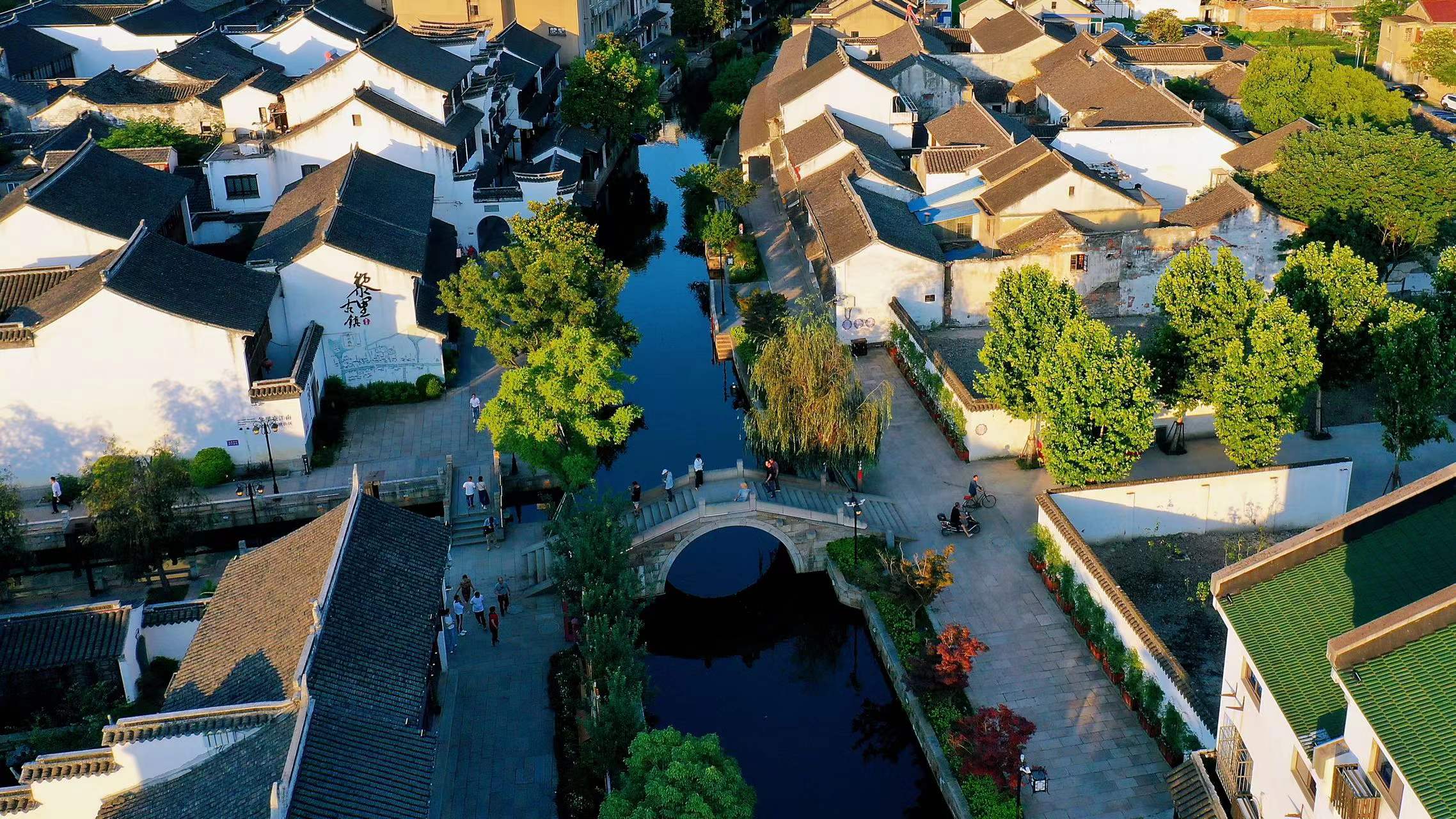 苏州最值得去的小众古镇,苏州适合养老的古镇