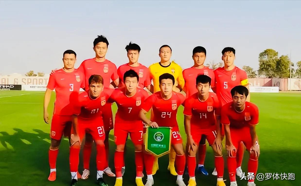 里皮国足首发名单杨旭韦世豪,国足0:0黎巴嫩吴曦