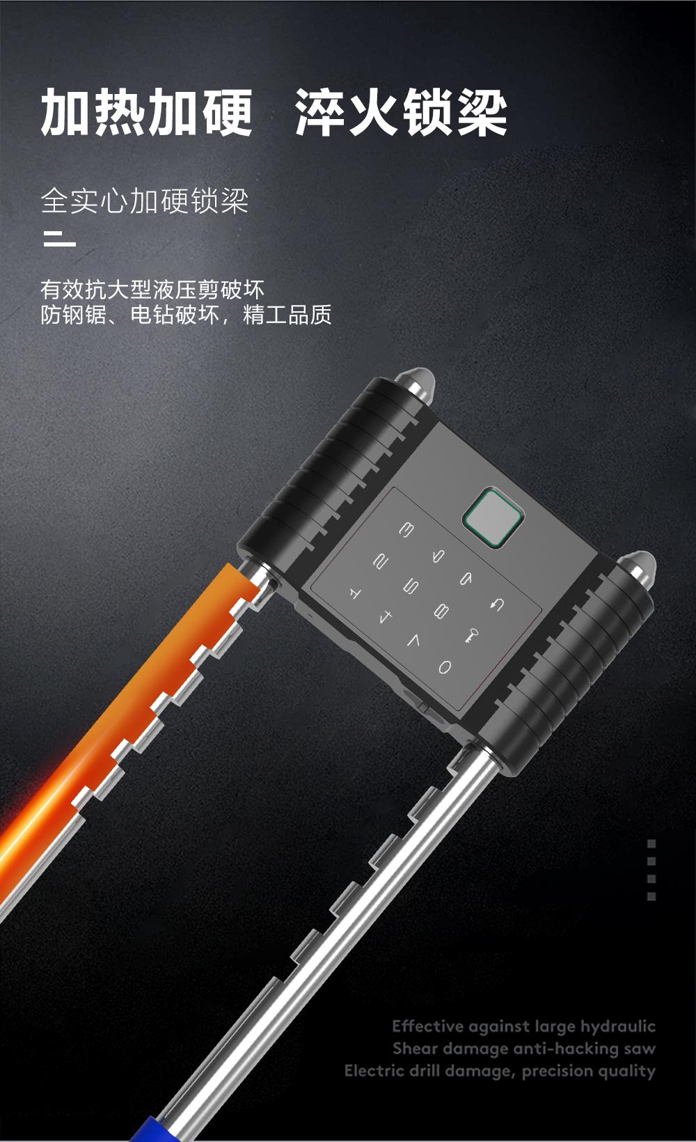 单车锁哪种最好用,单车锁防盗锁测评