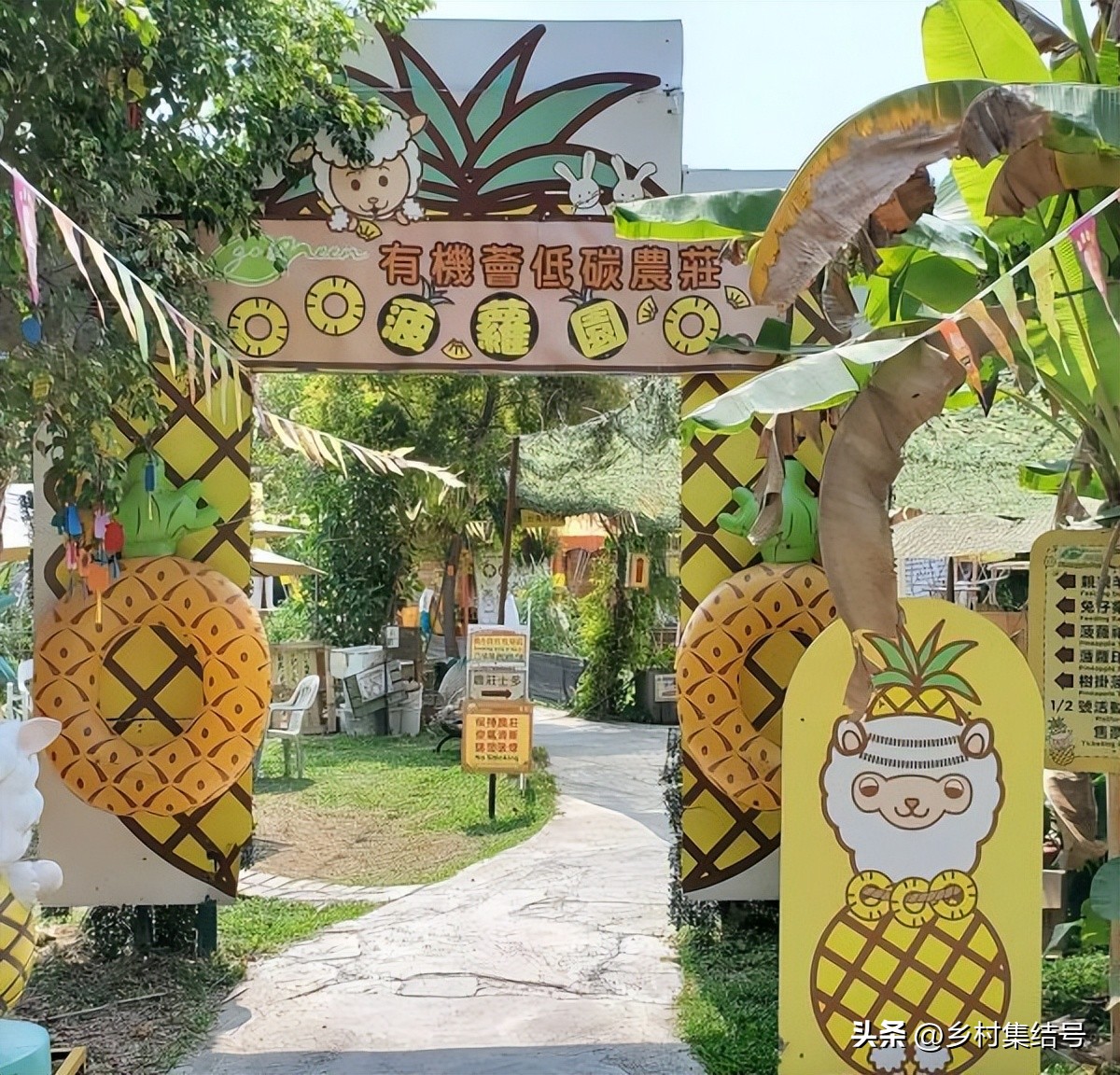 棣欐腐鐨刪ellokitty鍐滃簞,hellokitty鍐滃簞鍥剧墖