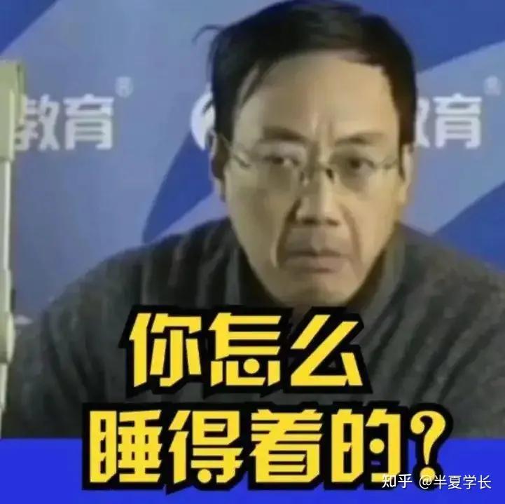 考研数学建议视频,高三数学一轮复习备考建议