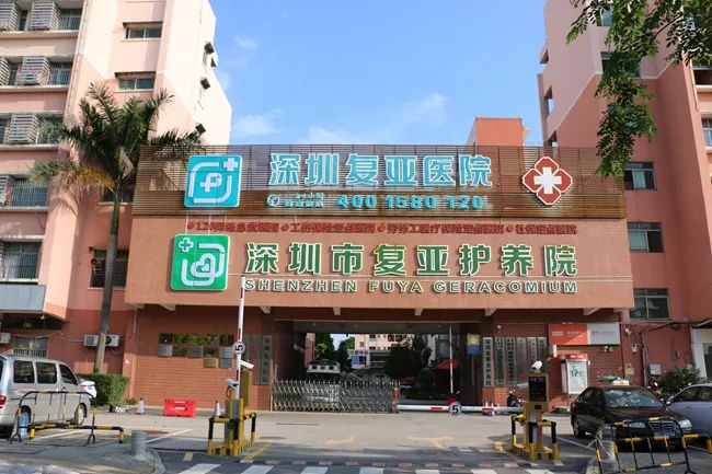 深圳德爱会视频,深圳市德爱会