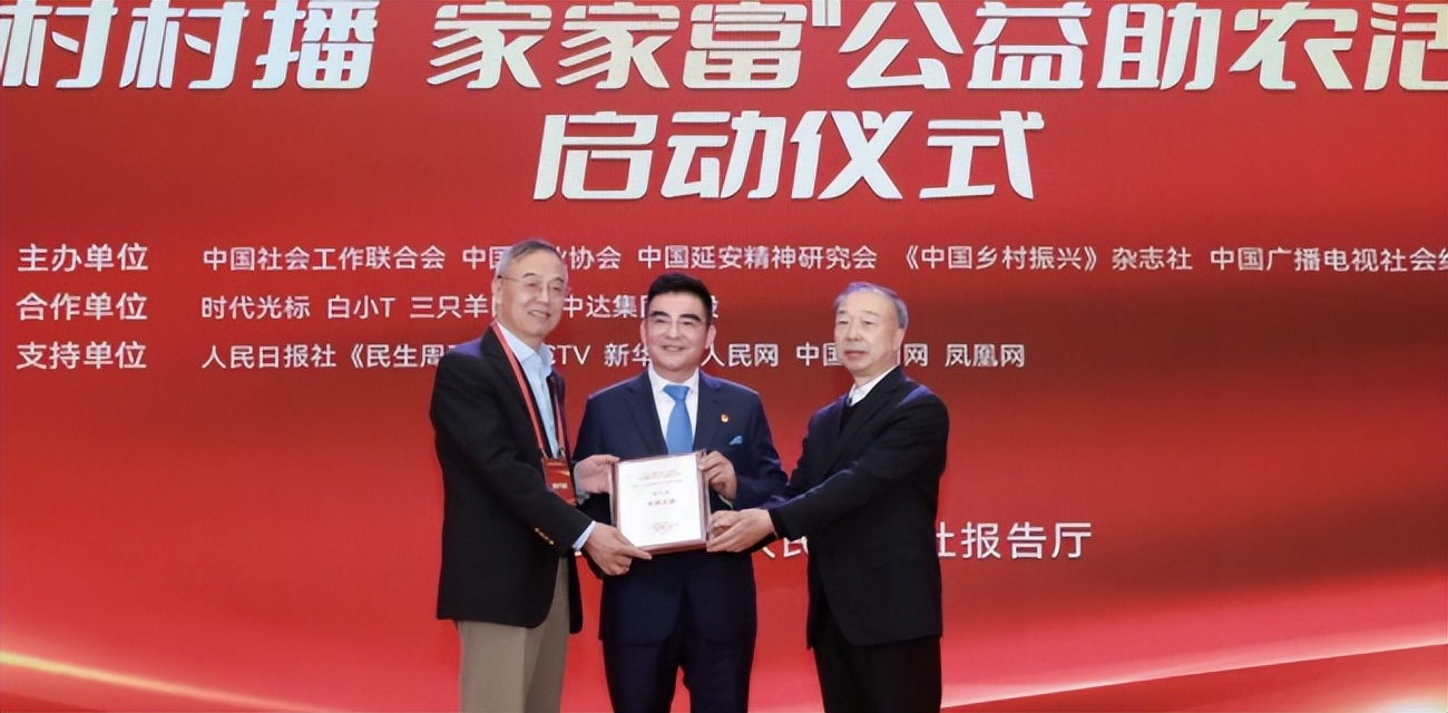 陈光标马云关系,陈光标和安徽关系