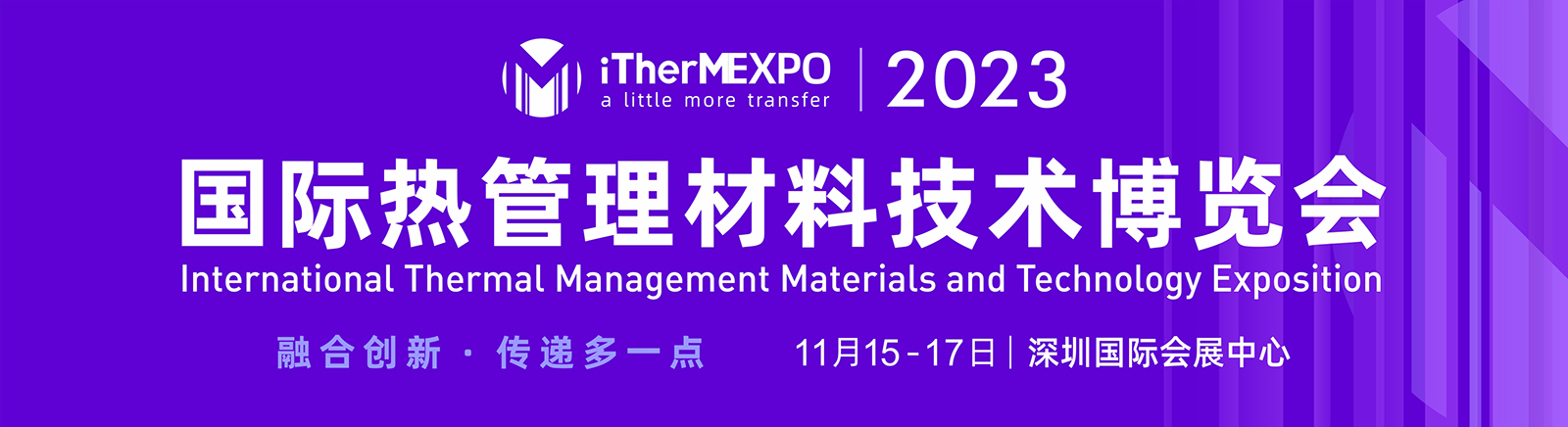 格力空气能热泵热水机组知识,热泵知识