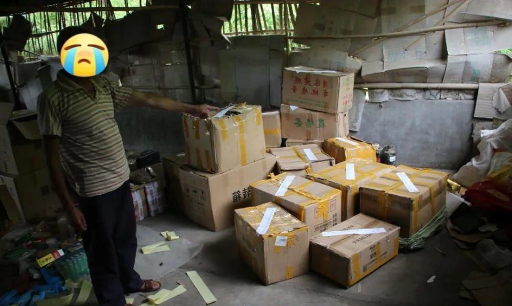 非法买卖伟哥,六旬大爷盗窃壮阳药