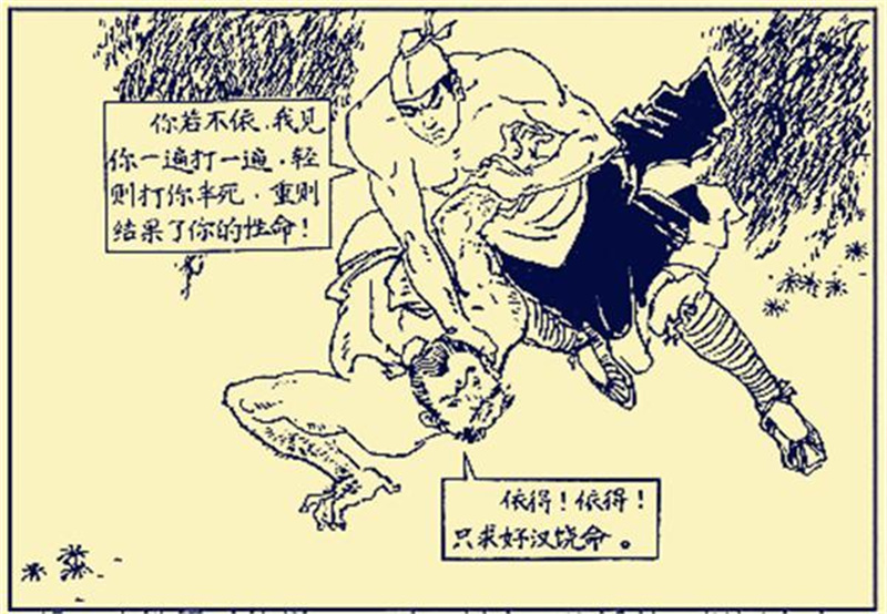 梁山中谁打得过武松,梁山上谁能打败卢俊义