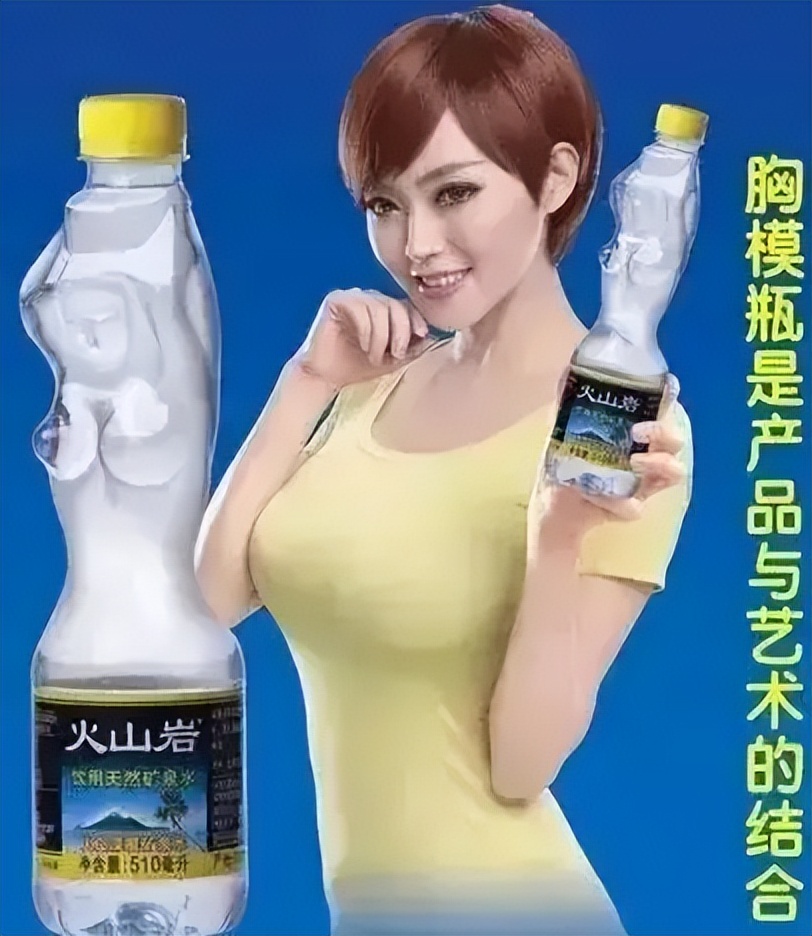 抖音给了椰树集团一壶“糙米薏仁汤”，不止因为“祺嫔”“轻浮”