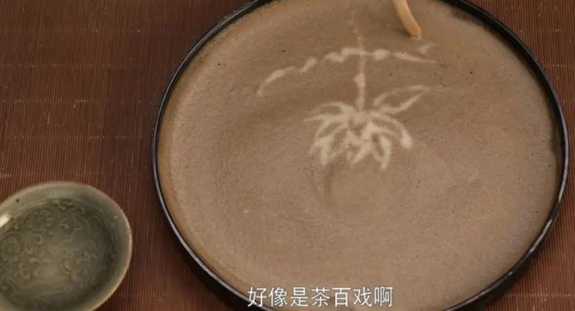 寻宋之旅丨从《梦华录》看宋代卖茶文君的茶水单