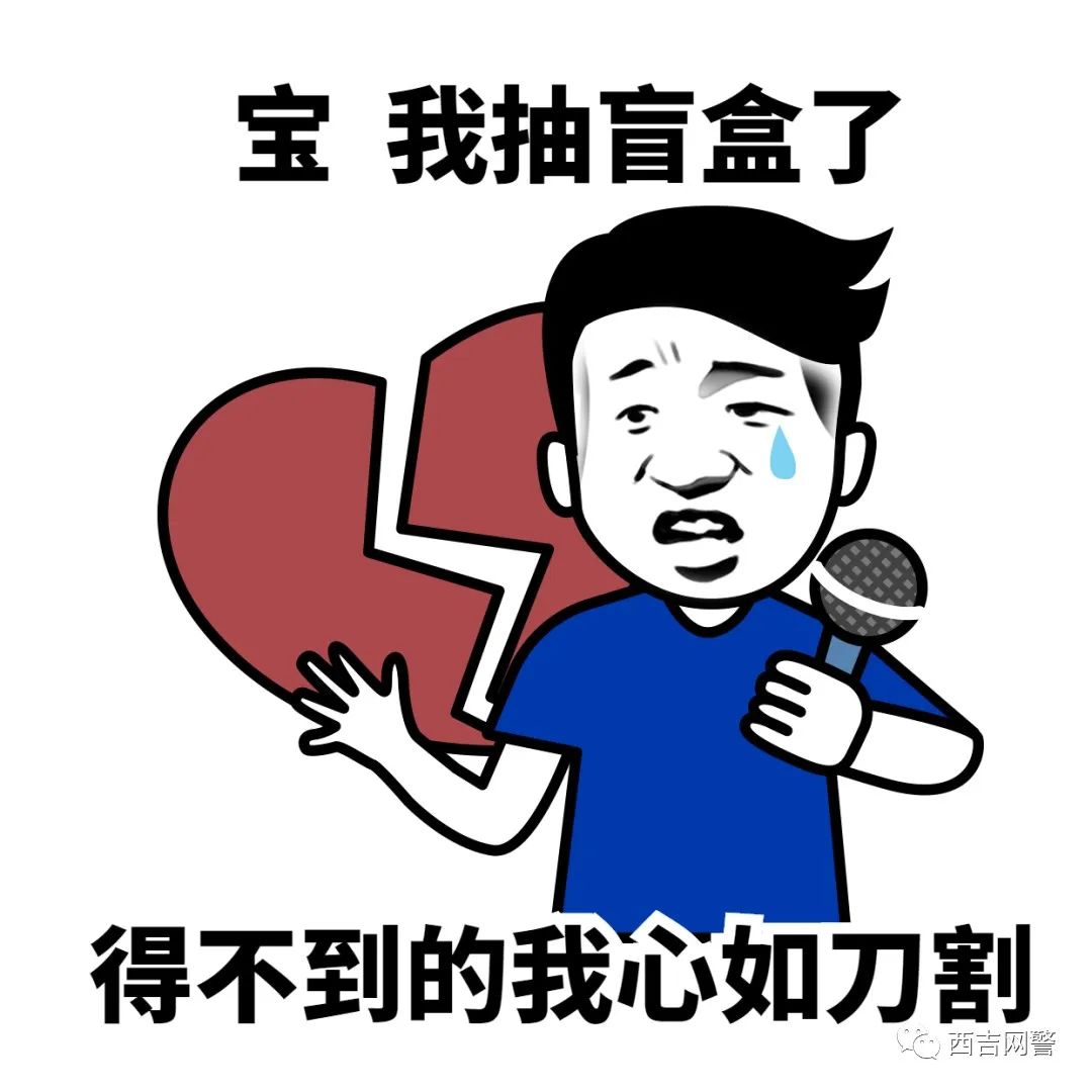 以案解骗深度剖析十大高发骗局,以案释法骗局视频