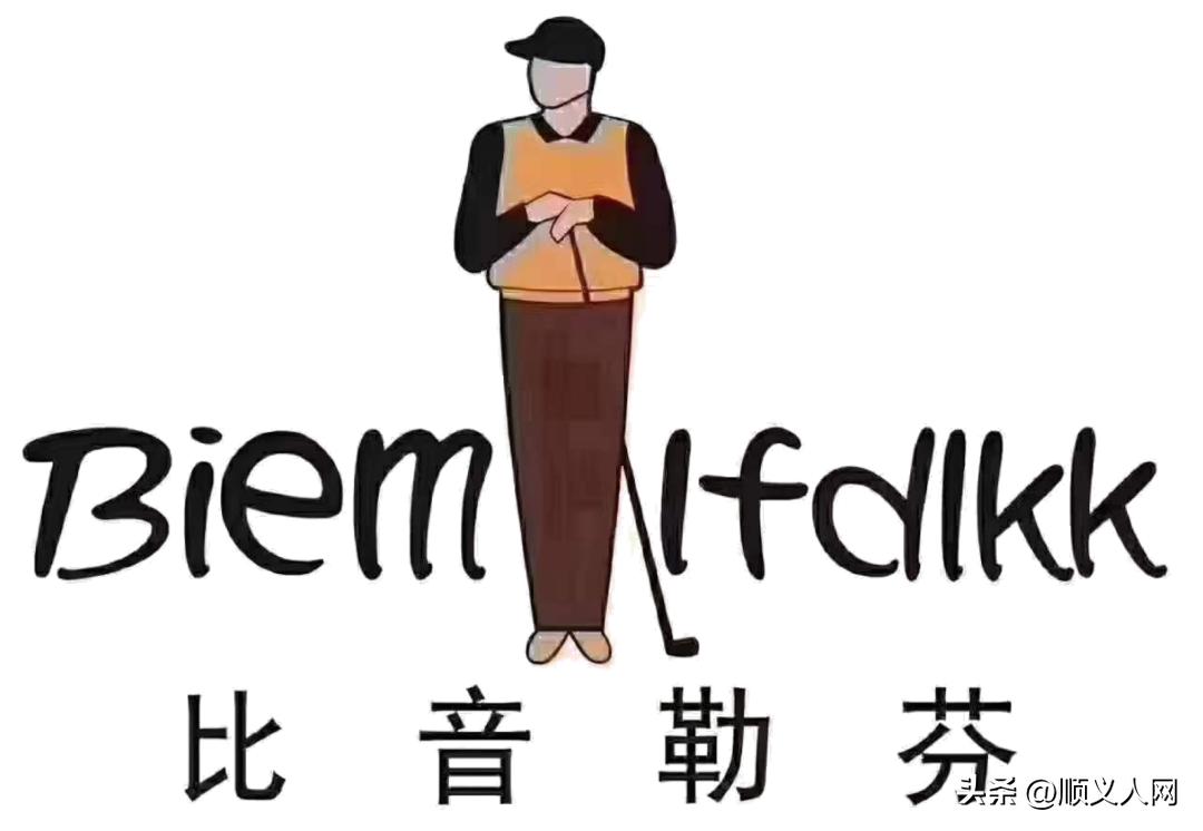 情人节情侣必买的东西,情人节来啦给男朋友送什么礼物呢