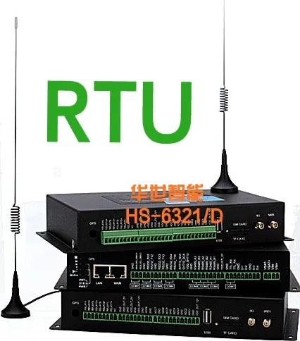 智能遥测终端rtu介绍,智能遥测终端rtu使用方法
