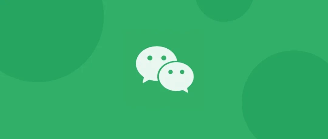 微信自由自定义表情怎么弄的,微信emoji表情大全