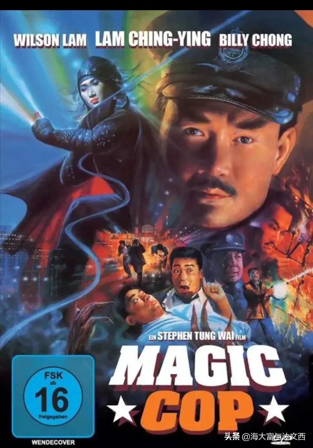 这些香港电影你还记得吗？