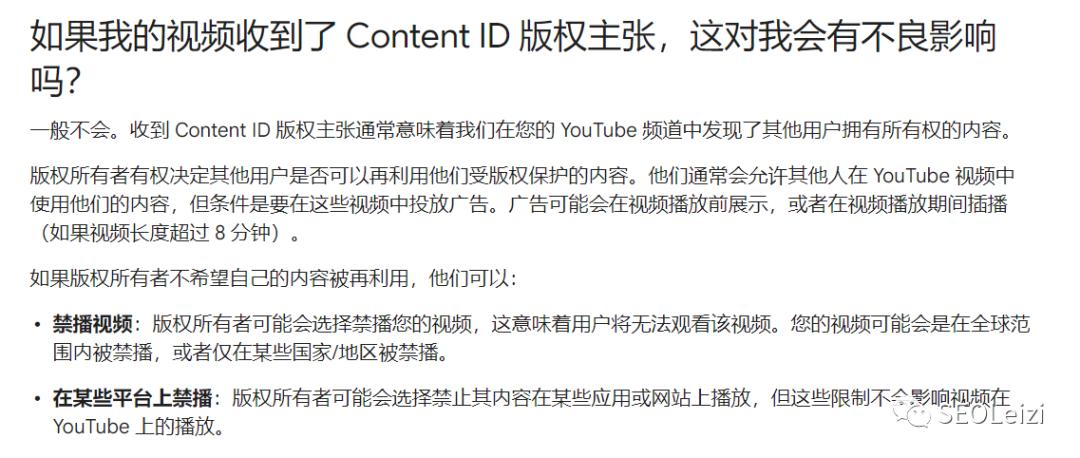youtube上的知识共享,youtube知识共享视频