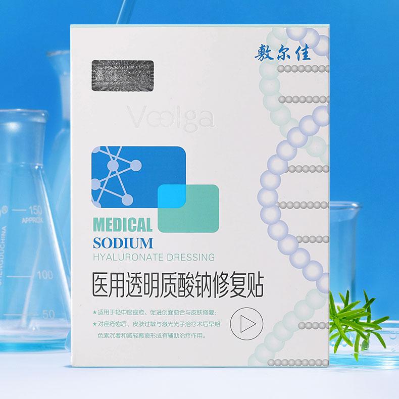 十大口碑最好的国货美妆品,网红美妆国货品牌有兰蔻吗