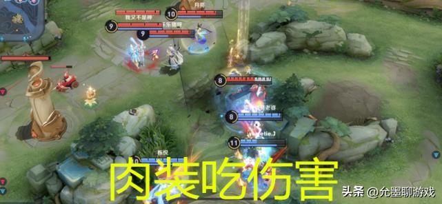 铠肉到杀不死还伤害贼高的出装,铠出装一刀10000暴击还肉