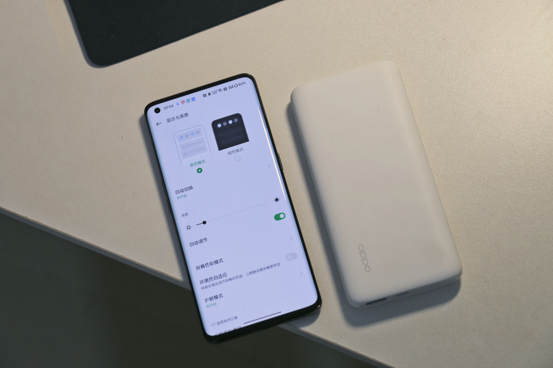 60woppo超级闪充充电宝,真我33瓦充电宝和oppo33瓦充电宝