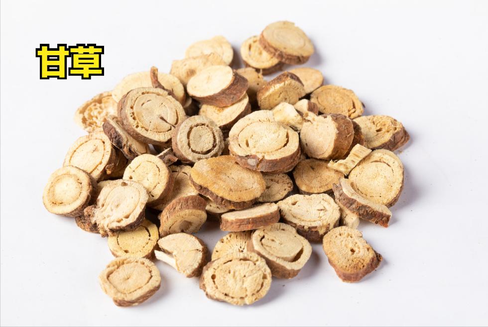 脾虚百病生一个经典方子,养脾胃祛寒湿的经方