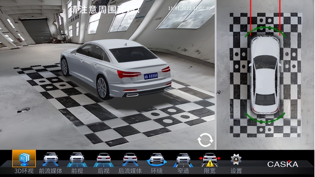 卡仕达百变plus全景,卡仕达360百变plus怎么样