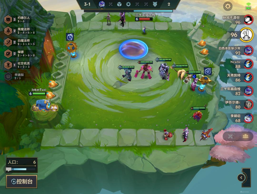 金铲铲之战辛迪加阵容推荐,金铲铲迪迦皮肤怎么获得