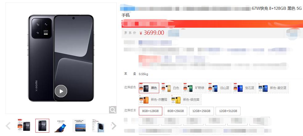 小屏旗舰机三星和小米怎么选,小米三星屏幕的手机有哪些